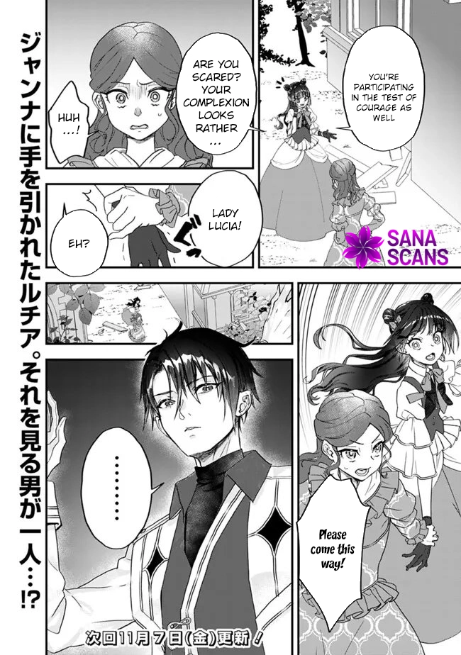 Your Highness, May I Have a Word? Chapter 2 Page 24